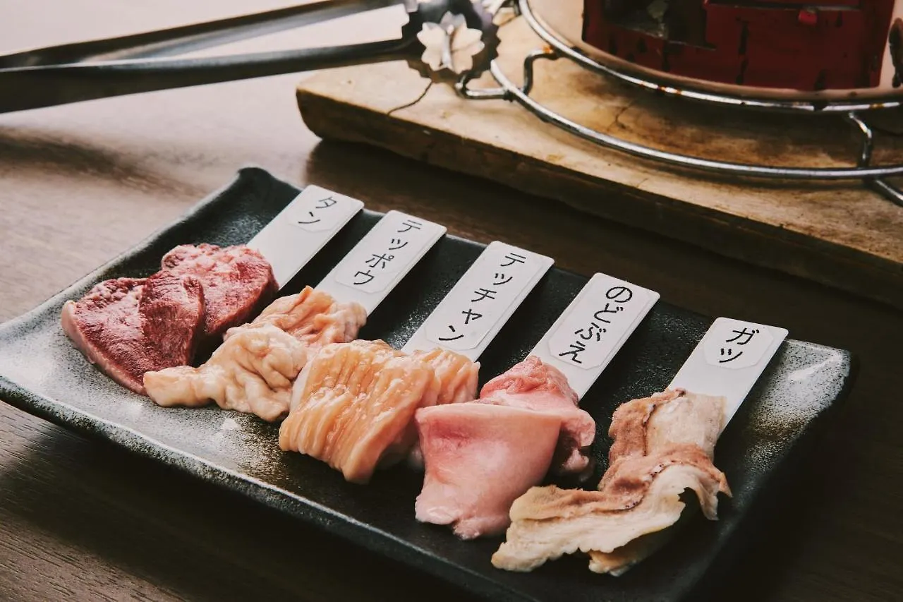 **** Hotel Omo5 Tokyo Otsuka By Hoshino Resorts Japon