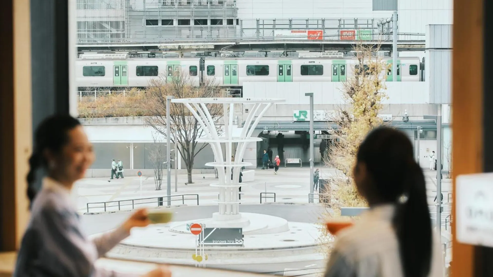 Omo5 Tokyo Otsuka By Hoshino Resorts Hotel
