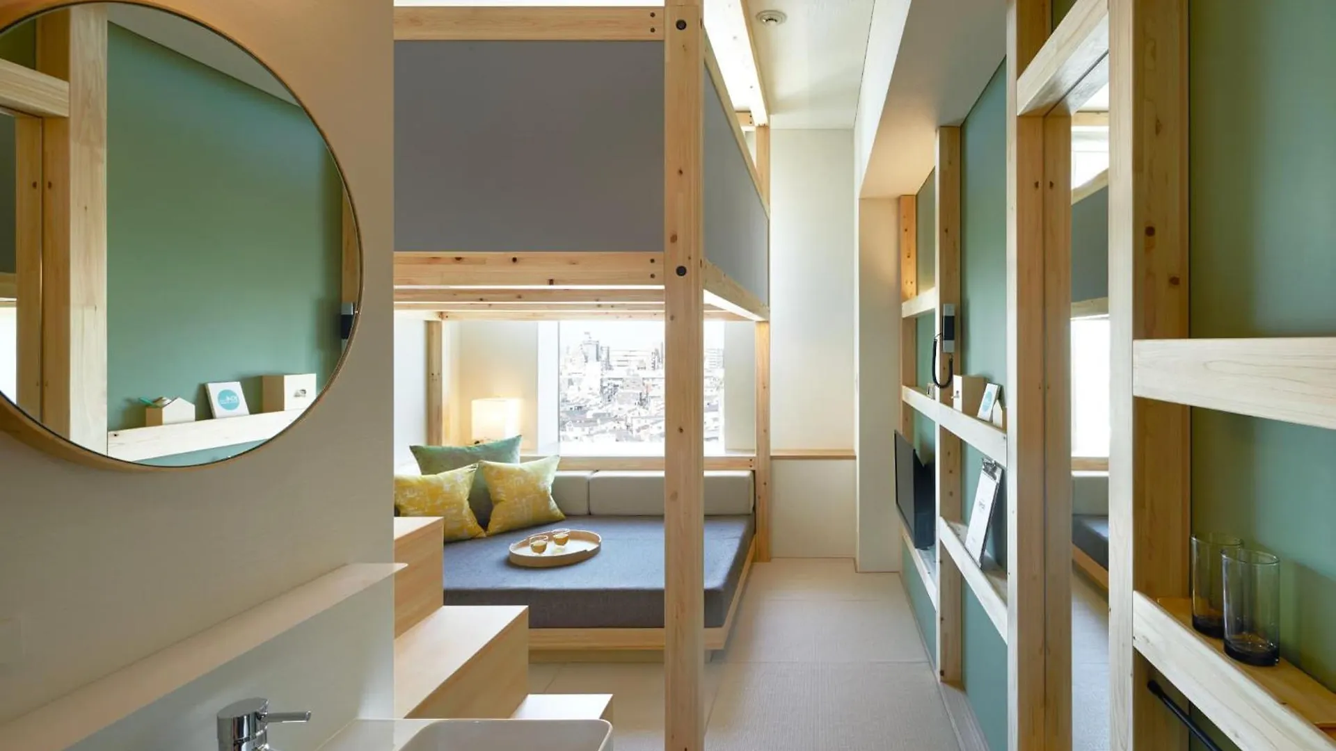 Omo5 Tokyo Otsuka By Hoshino Resorts