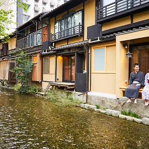 Holiday home Rinn Shijo Takase River North Kyoto