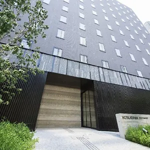 Keihan Yodoyabashi 4*, Ōsaka Japon