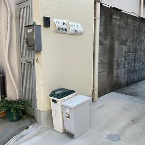 Apartment ハーモニーイン Osaka