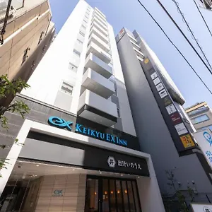 호텔 게이큐 엑스 인 하마마쓰초 다이몬-스테이션