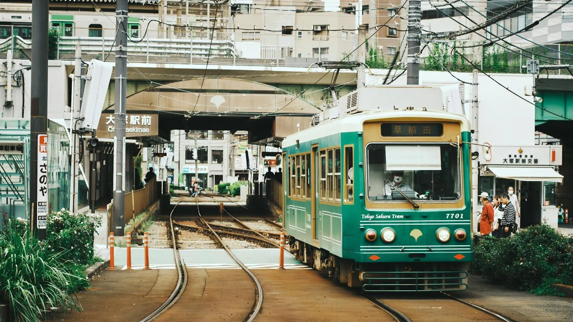 Omo5 Tokyo Otsuka By Hoshino Resorts Hotel