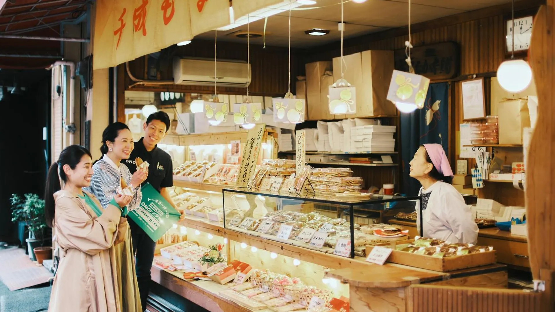 Omo5 Tokyo Otsuka By Hoshino Resorts Japan