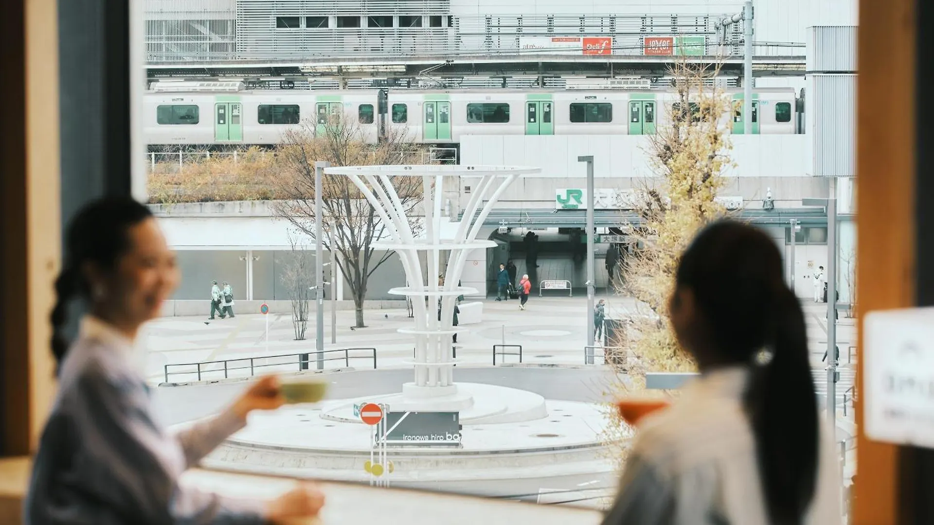 Omo5 Tokyo Otsuka By Hoshino Resorts Japan