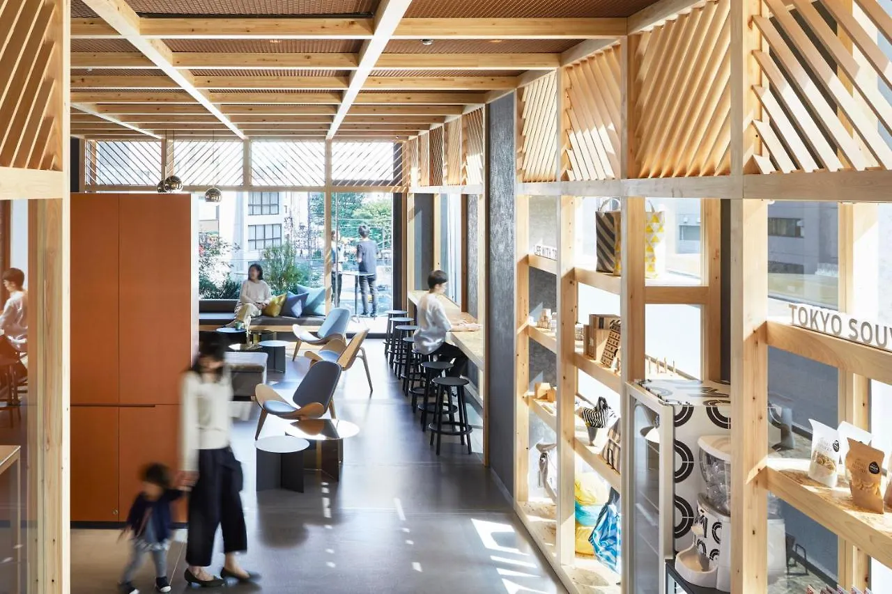 Omo5 Tokyo Otsuka By Hoshino Resorts 4*,