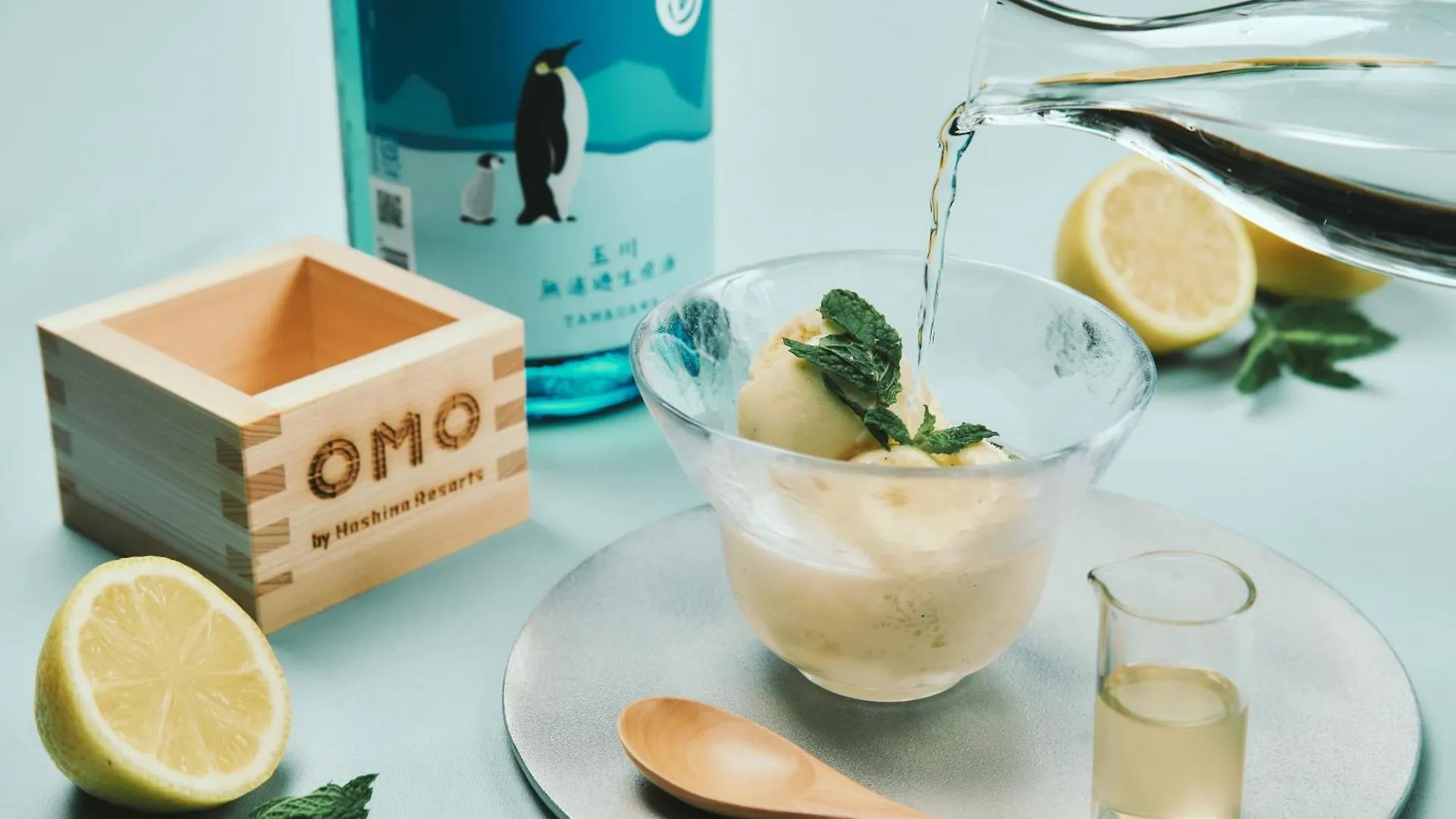 Omo5 Tokyo Otsuka By Hoshino Resorts Hotell