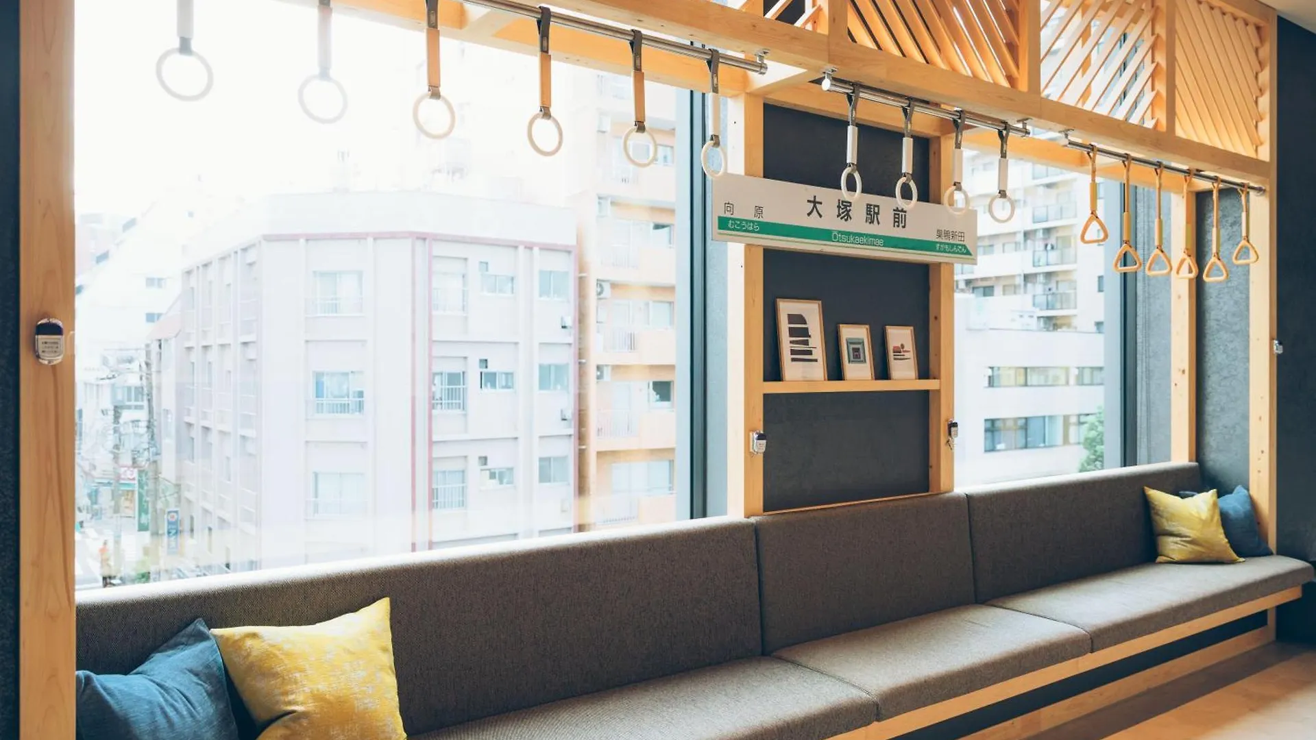 Hotell Omo5 Tokyo Otsuka By Hoshino Resorts